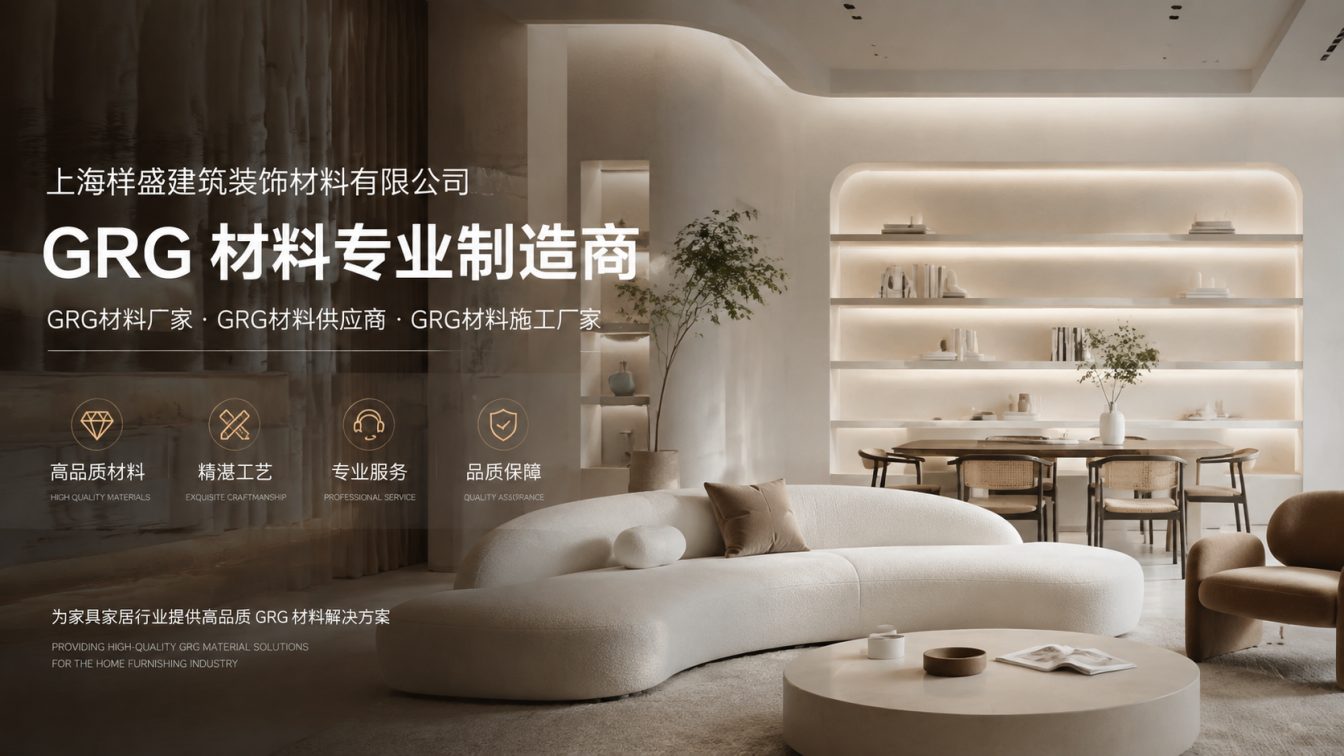庆阳还在为成本工期发愁？